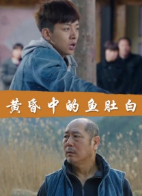 色婷婷亚洲一区二区综合