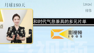 色婷婷激情